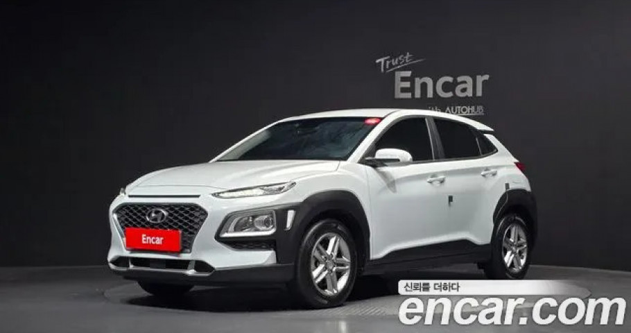 Hyundai Kona 