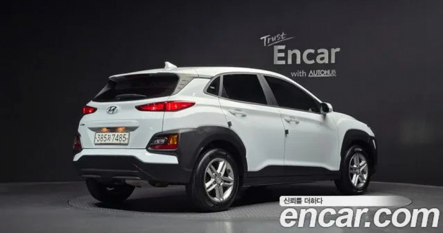 Hyundai Kona 