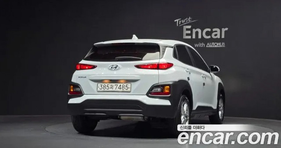 Hyundai Kona 