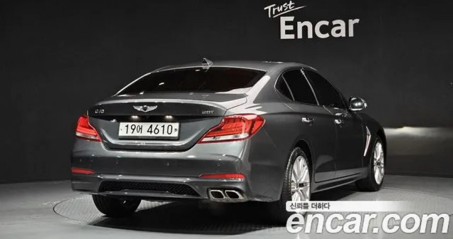 Genesis G70 