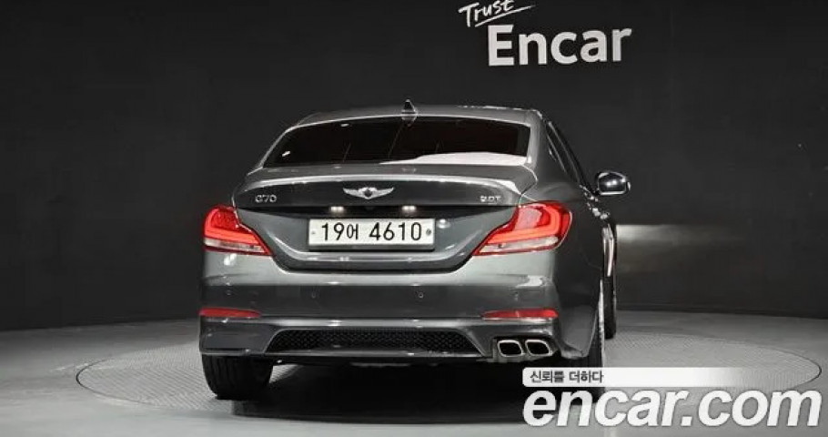 Genesis G70 