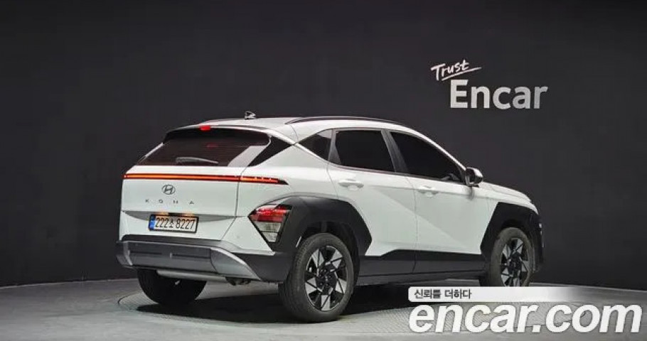 Hyundai Kona 