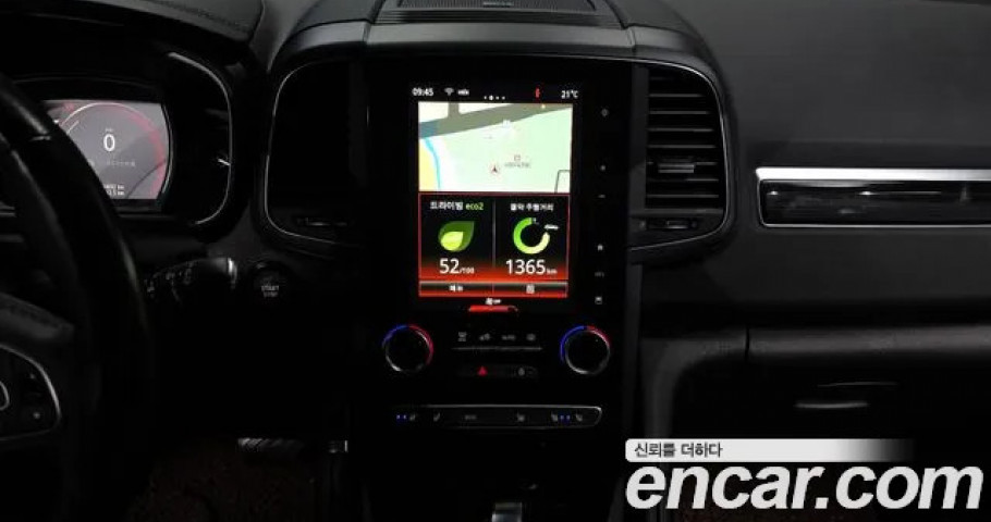 Renault Qm6 