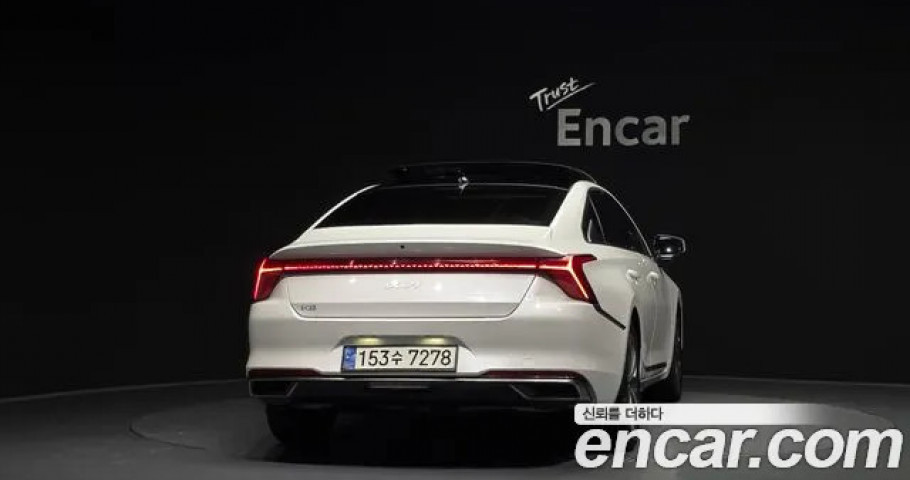 Kia K8 