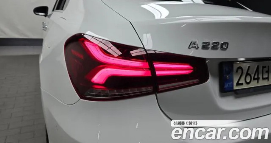 Mercedes-Benz A-Class 