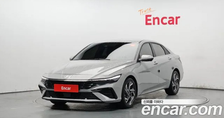 Hyundai Avante (Elantra) 