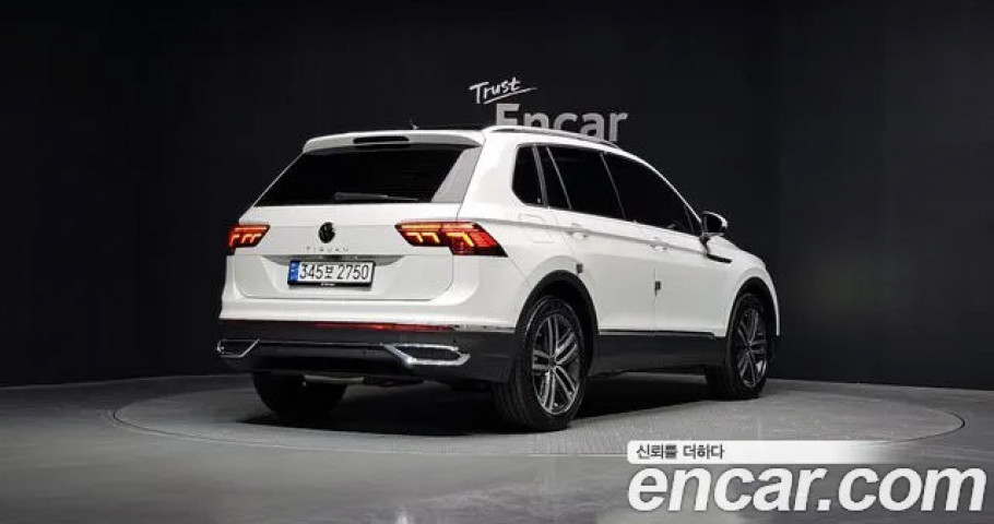 Volkswagen Tiguan 