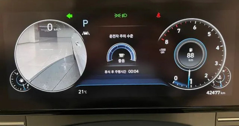 Hyundai Grandeur 