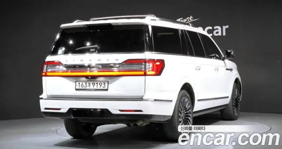 Lincoln Navigator 