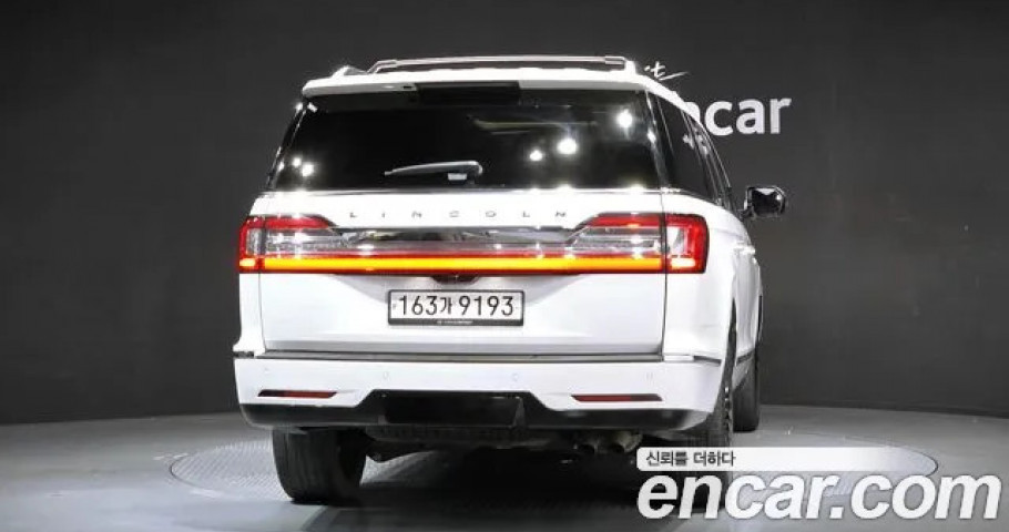 Lincoln Navigator 