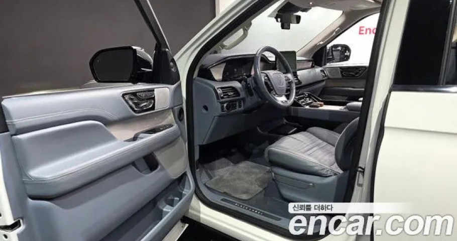 Lincoln Navigator 