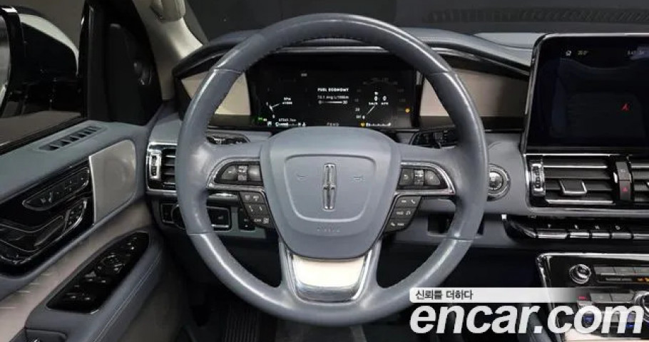 Lincoln Navigator 