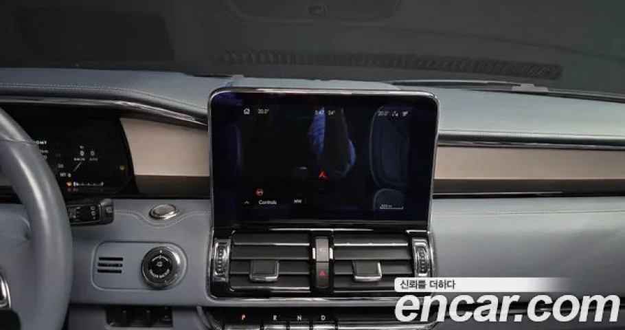 Lincoln Navigator 