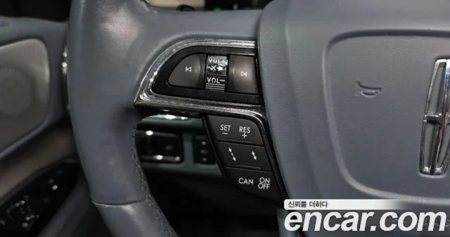 Lincoln Navigator 