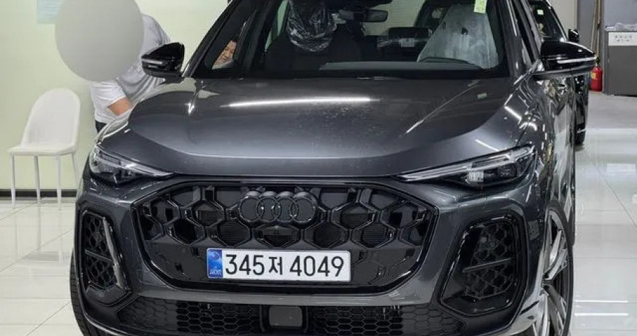 Audi Q5 