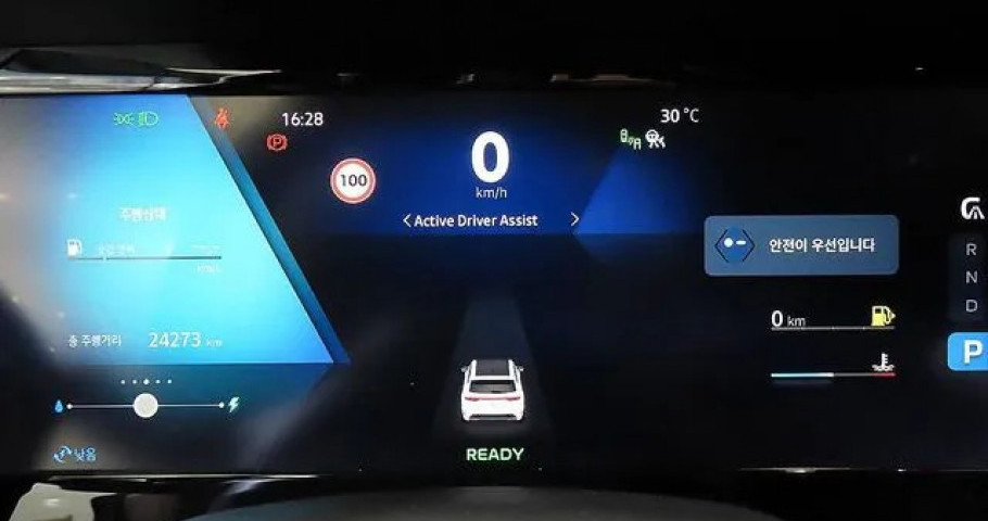 Renault Grand Koleos 