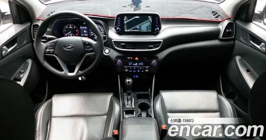 Hyundai Tucson 