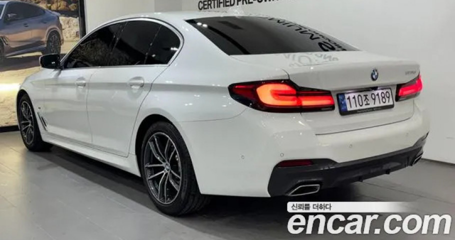 Bmw 5-Series 
