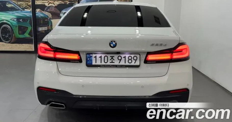 Bmw 5-Series 