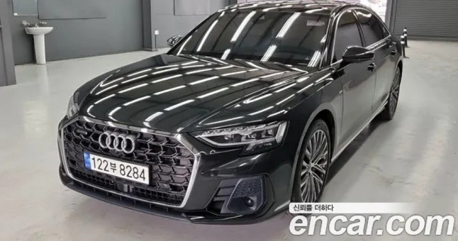 Audi A8 