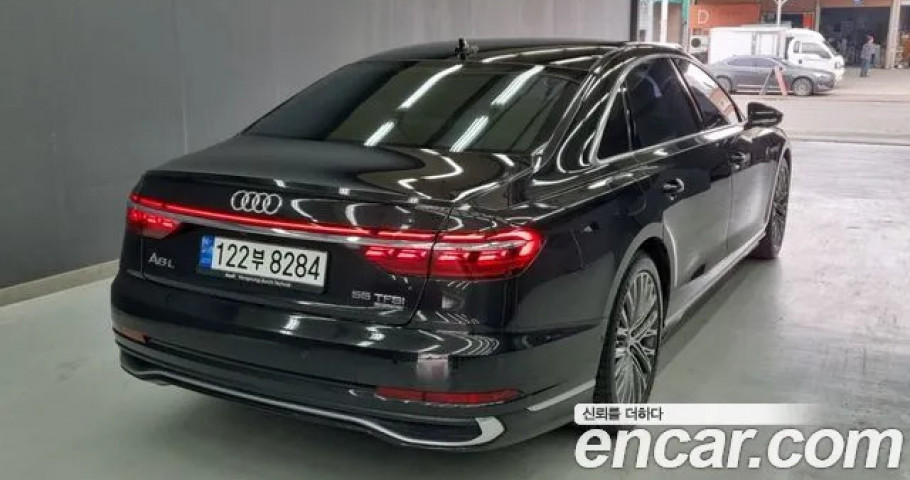 Audi A8 