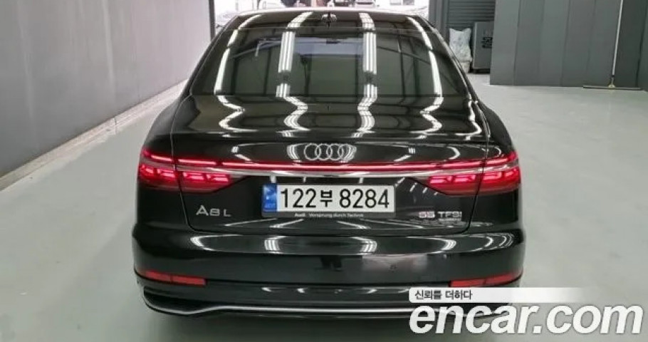 Audi A8 