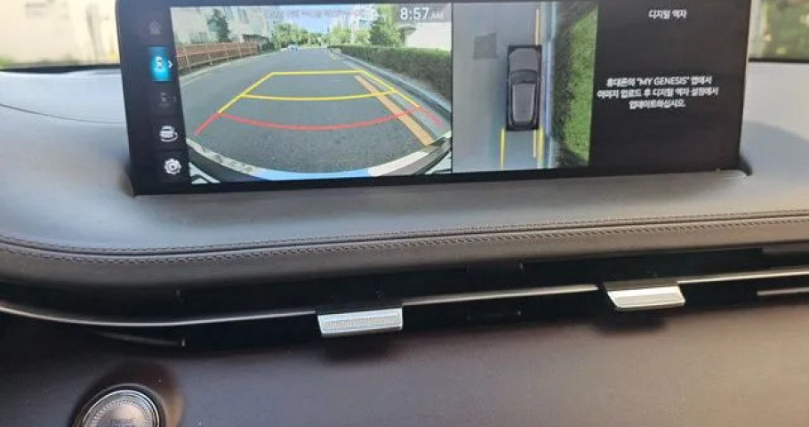 Genesis Gv70 