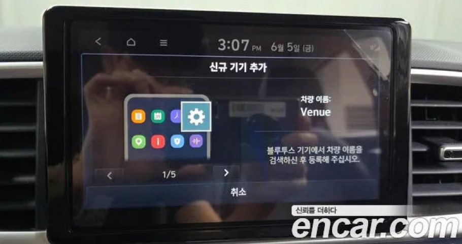 Hyundai Venue 