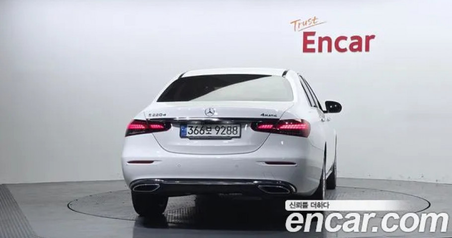 Mercedes-Benz E-Class 