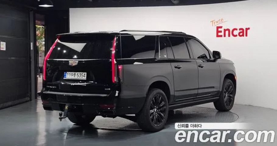 Cadillac Escalade 