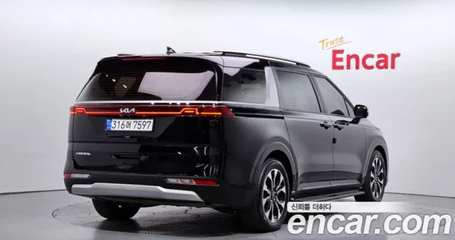 Kia Carnival 