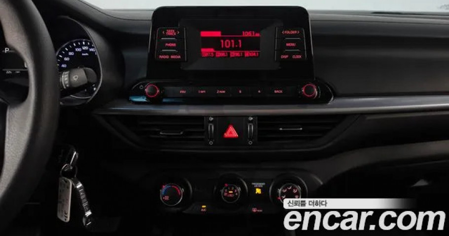 Kia K3 (Cerato) 