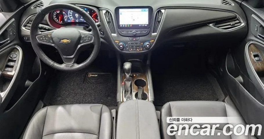 Chevrolet Malibu 