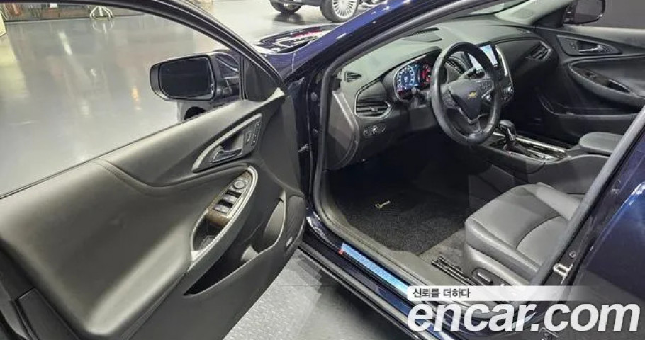 Chevrolet Malibu 