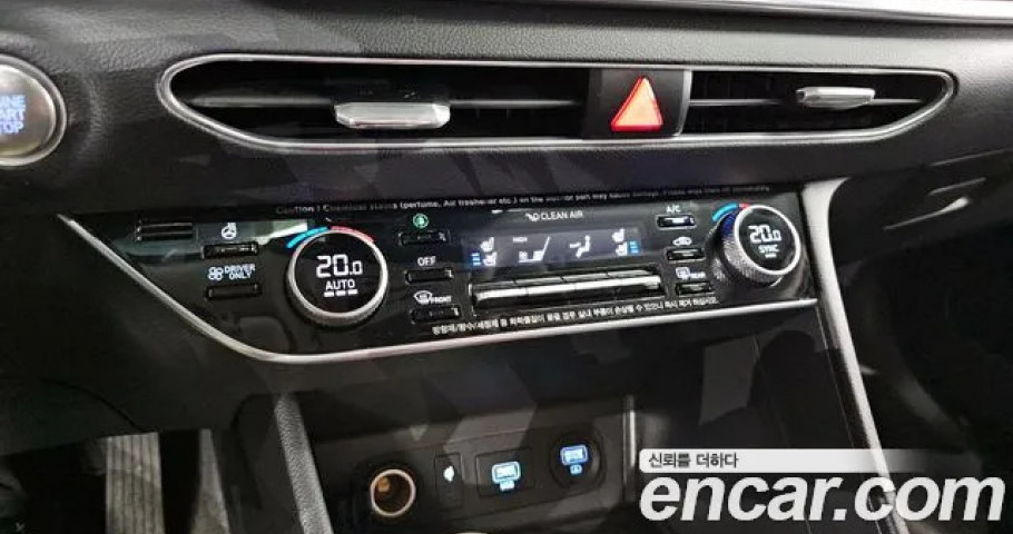 Hyundai Sonata 