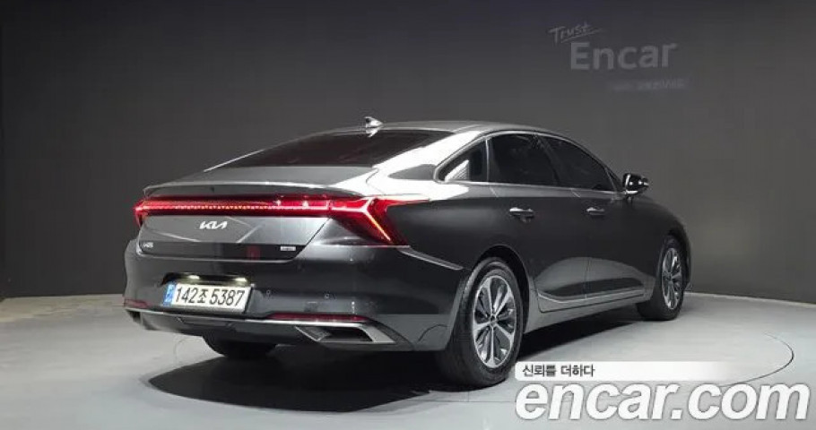 Kia K8 