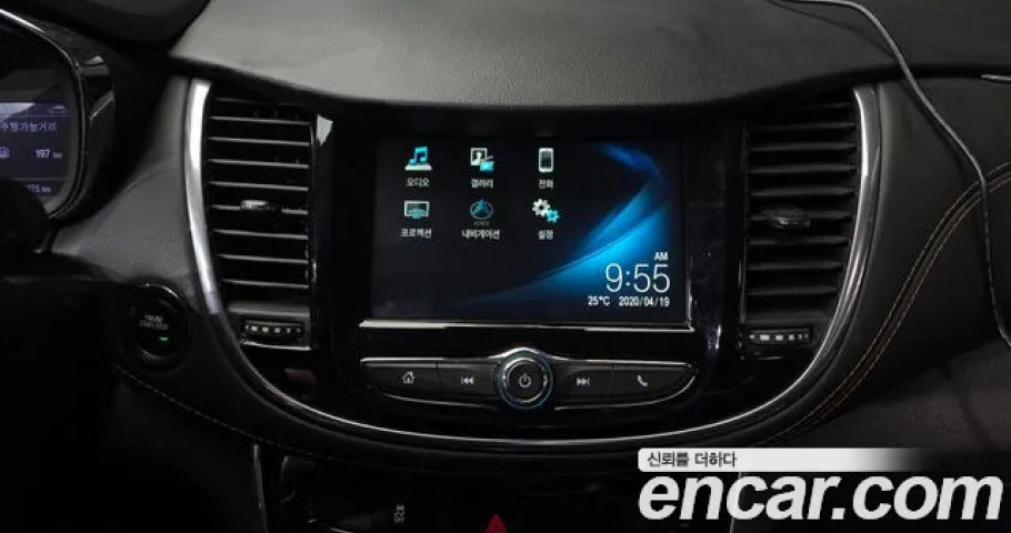 Chevrolet Trax 