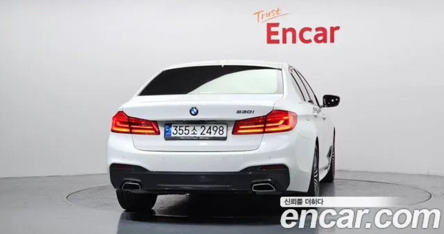 Bmw 5-Series 