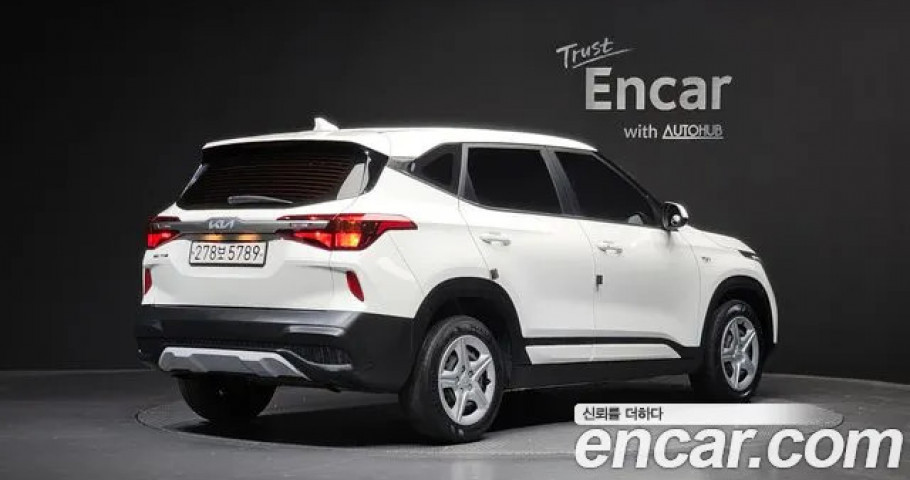 Kia Seltos 