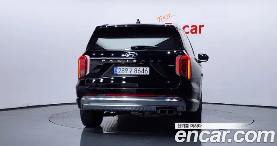 Hyundai Palisade 