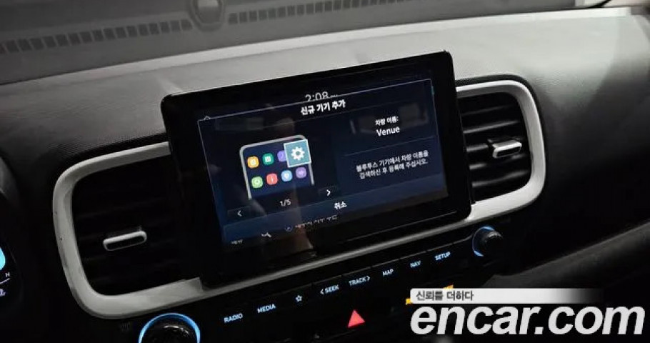 Hyundai Venue 