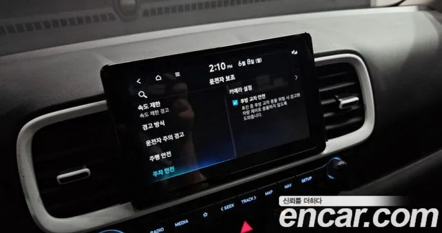 Hyundai Venue 