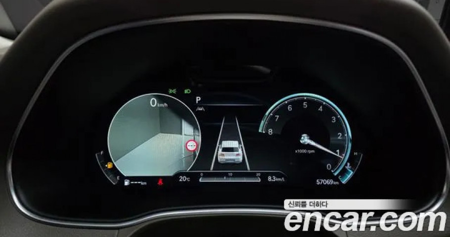 Genesis Gv80 