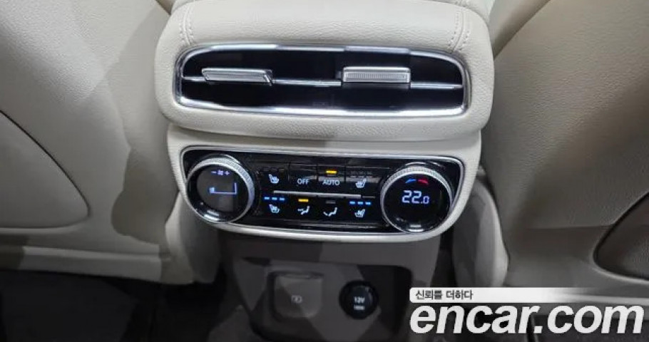 Genesis Gv80 