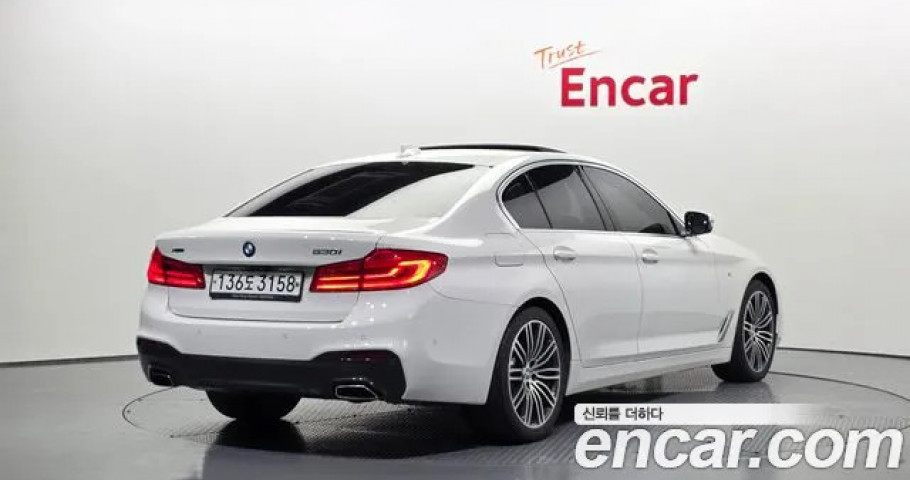 Bmw 5-Series 