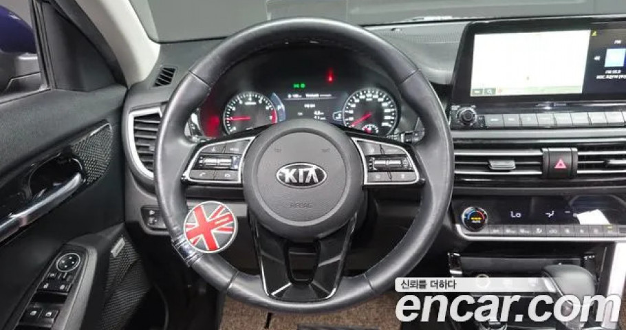 Kia Seltos 
