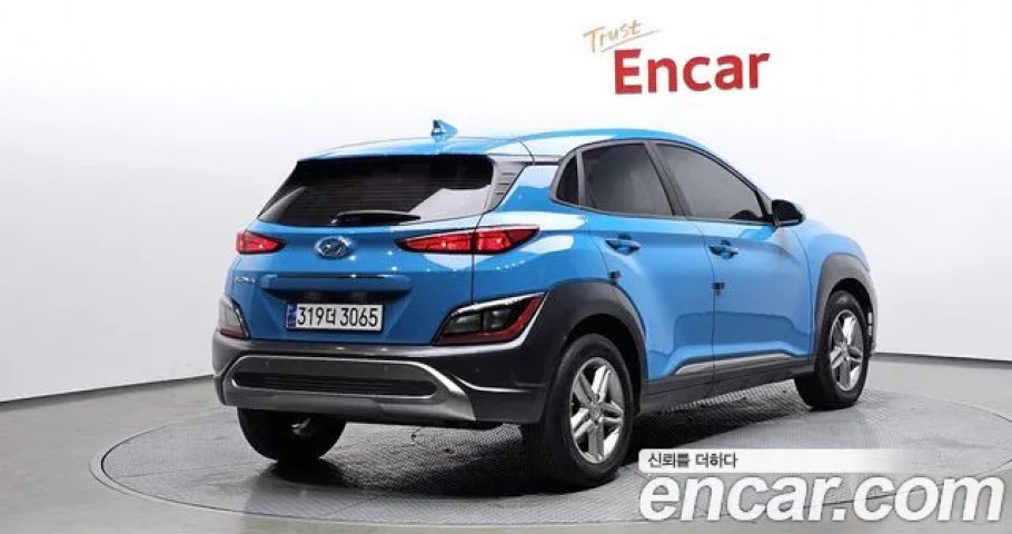 Hyundai Kona 