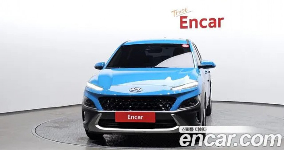 Hyundai Kona 