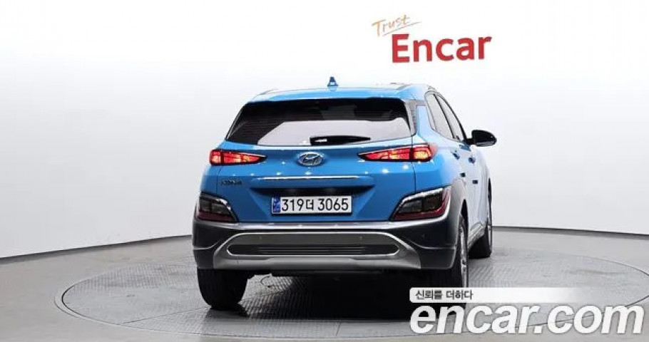 Hyundai Kona 