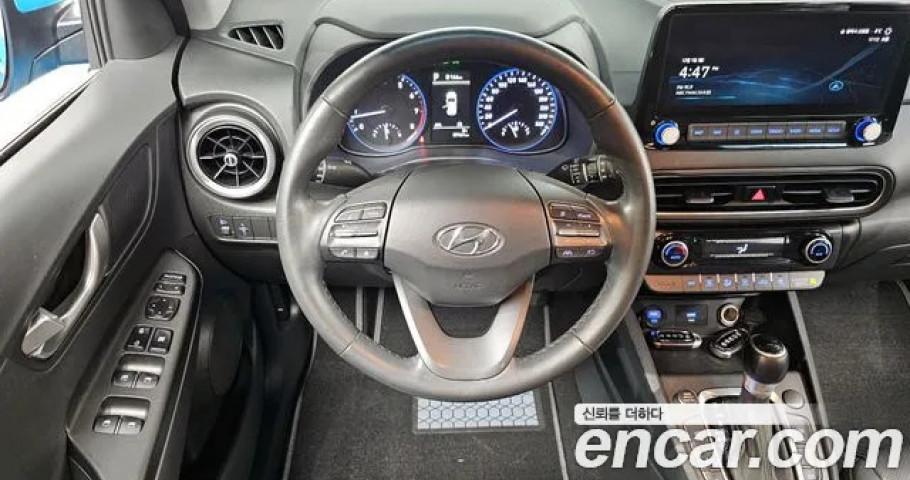 Hyundai Kona 